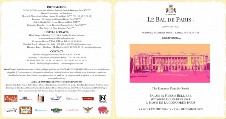 Paris Fashion Academy Award 2009
